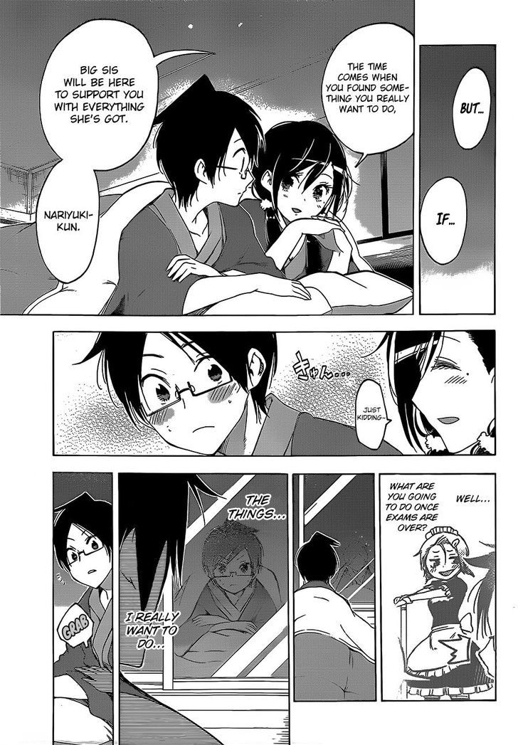 Bokutachi Wa Benkyou Ga Dekinai 39 16