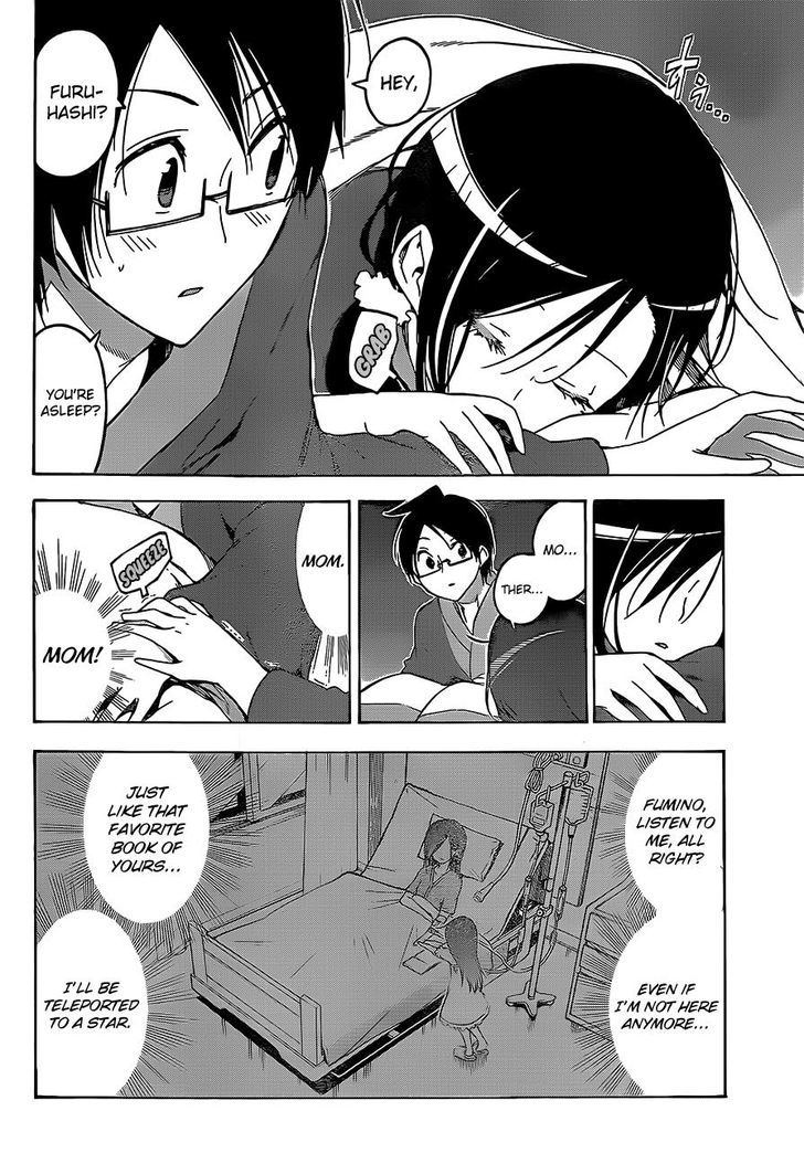 Bokutachi Wa Benkyou Ga Dekinai 39 17