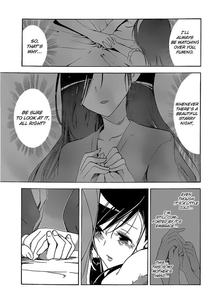 Bokutachi Wa Benkyou Ga Dekinai 39 18