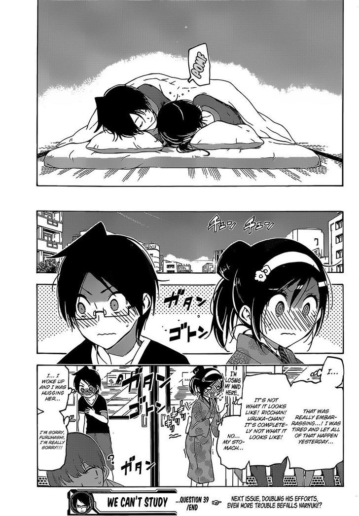 Bokutachi Wa Benkyou Ga Dekinai 39 20
