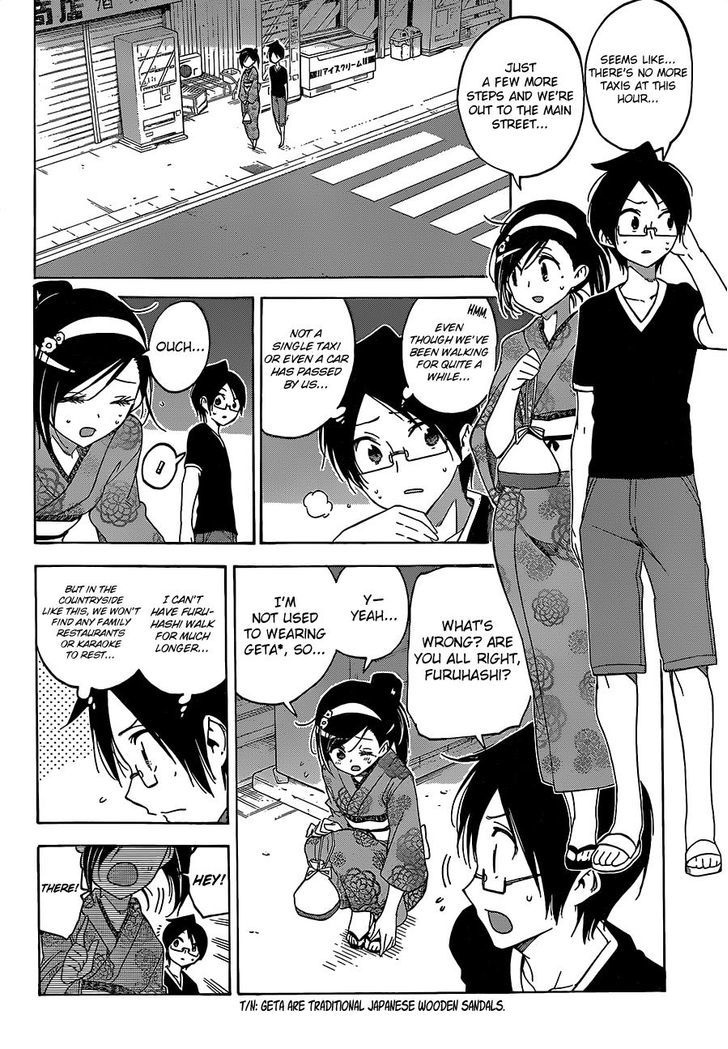 Bokutachi Wa Benkyou Ga Dekinai 39 5