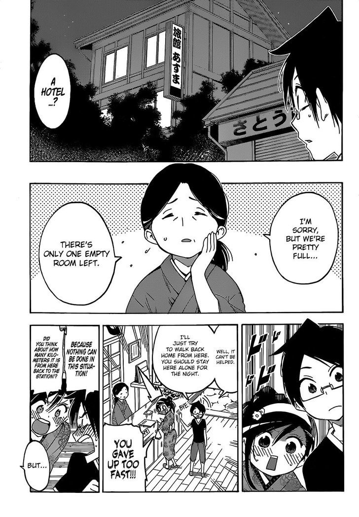 Bokutachi Wa Benkyou Ga Dekinai 39 6
