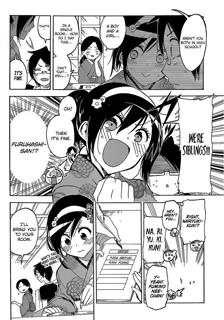 Bokutachi Wa Benkyou Ga Dekinai 39 7