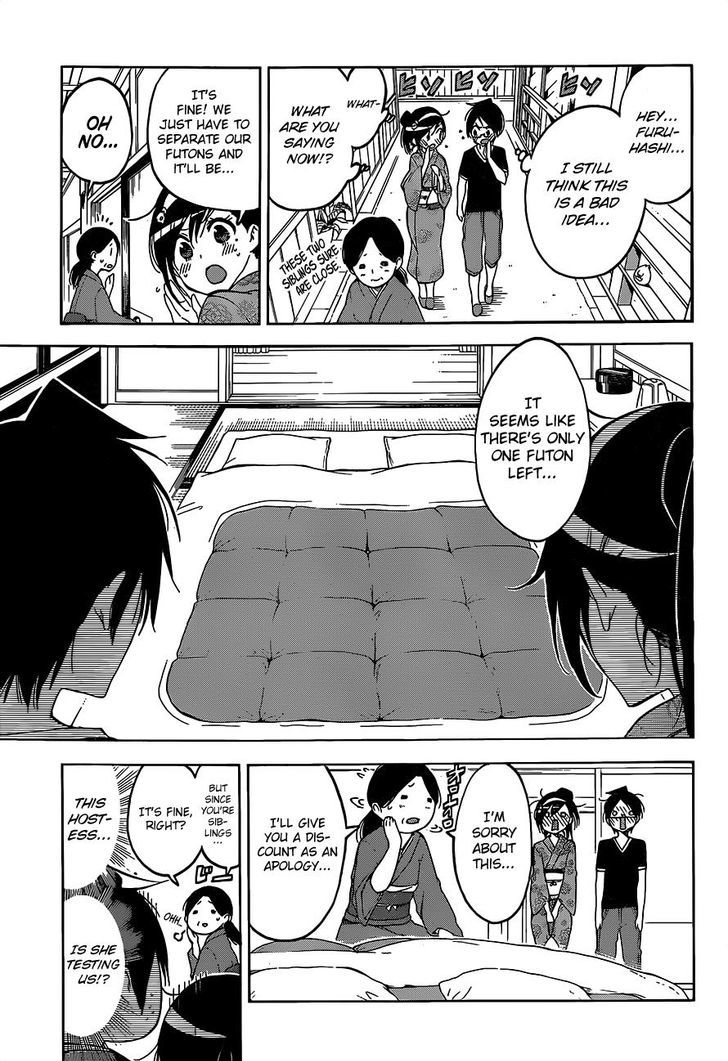 Bokutachi Wa Benkyou Ga Dekinai 39 8