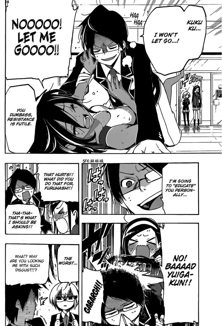 Bokutachi Wa Benkyou Ga Dekinai 4 14