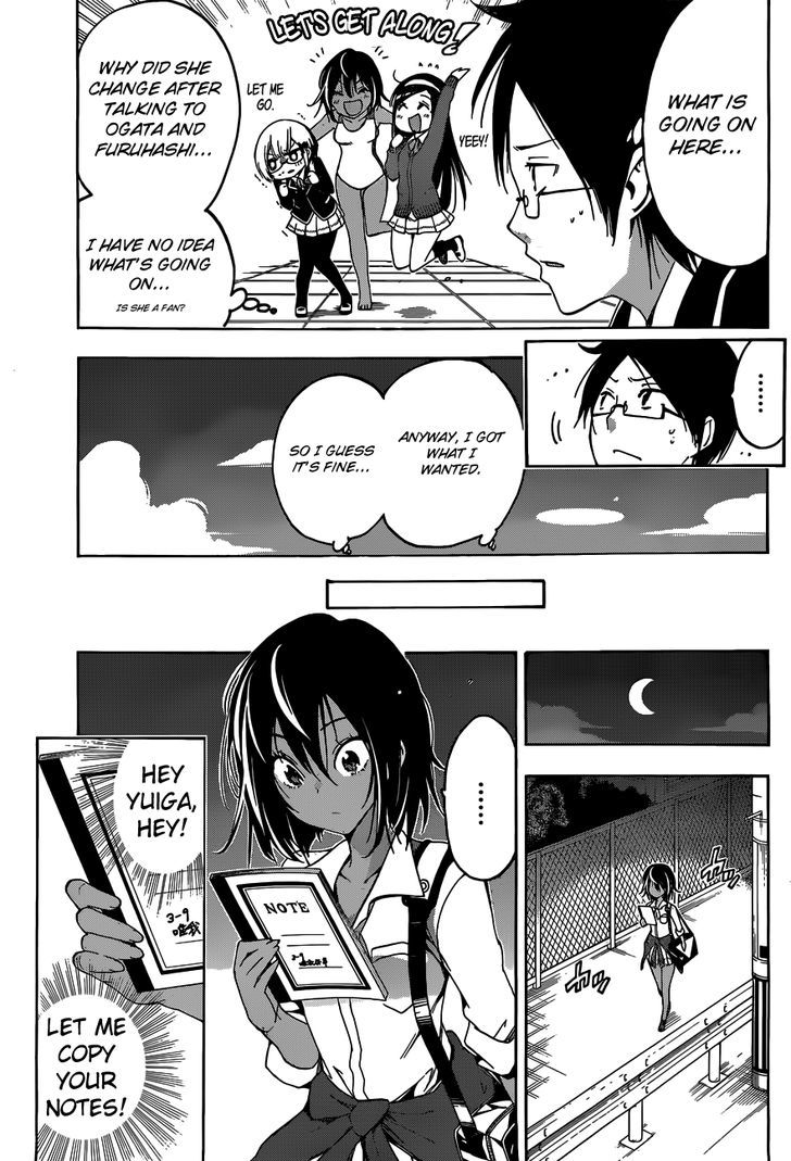 Bokutachi Wa Benkyou Ga Dekinai 4 17
