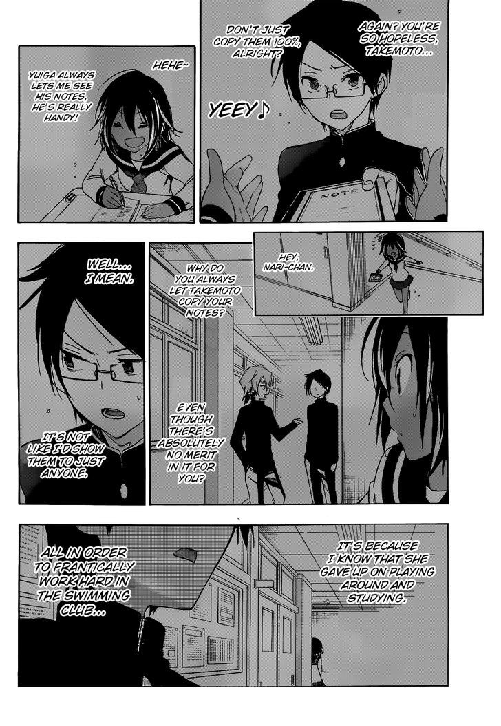 Bokutachi Wa Benkyou Ga Dekinai 4 18