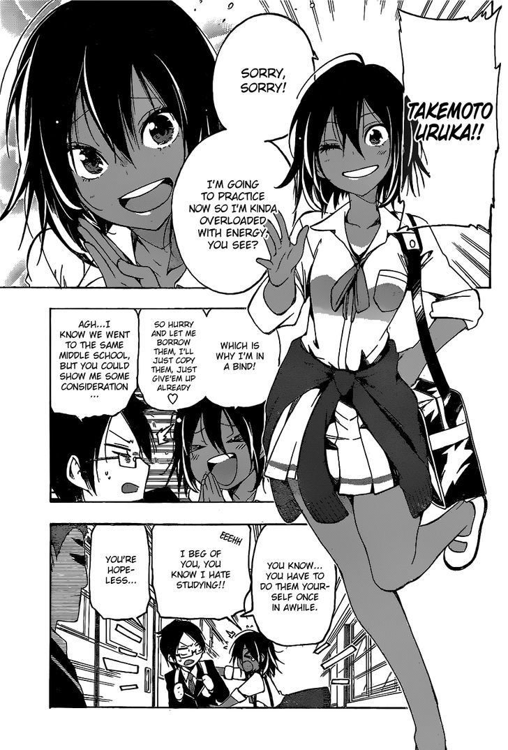 Bokutachi Wa Benkyou Ga Dekinai 4 4