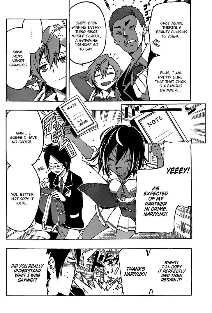 Bokutachi Wa Benkyou Ga Dekinai 4 5