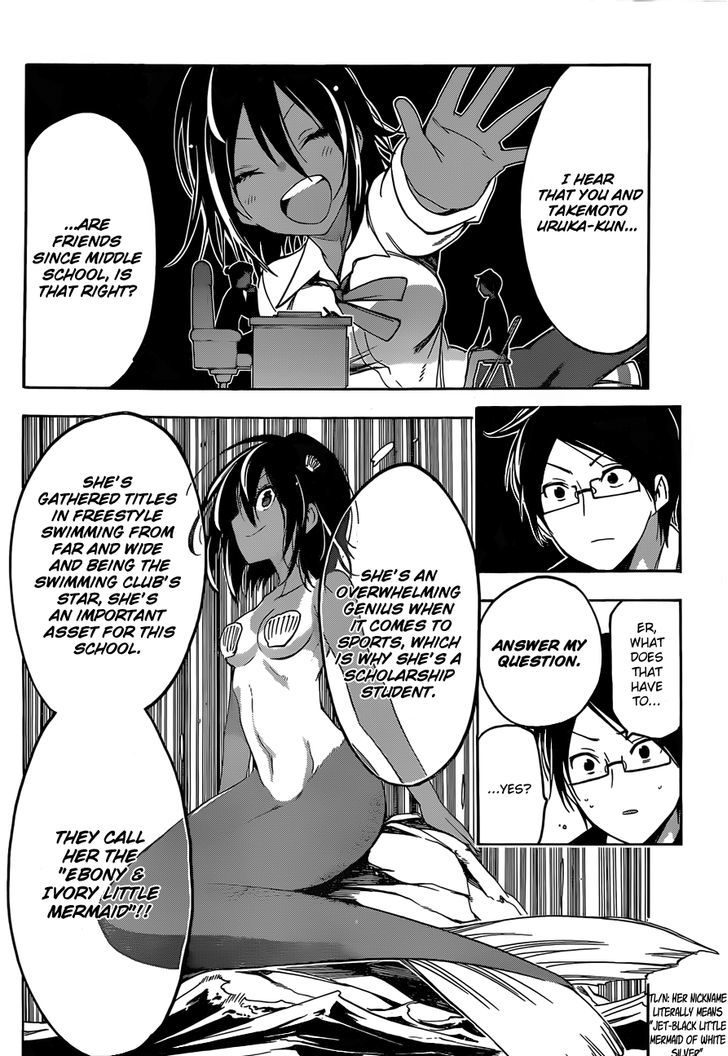 Bokutachi Wa Benkyou Ga Dekinai 4 7
