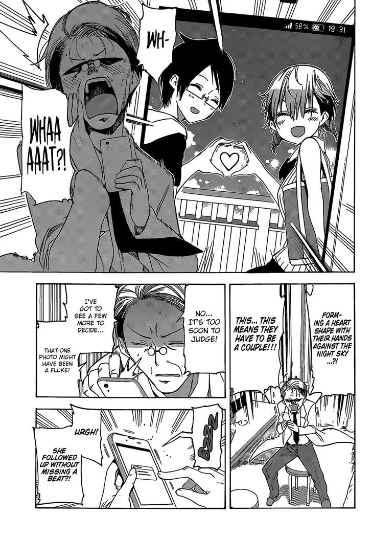Bokutachi Wa Benkyou Ga Dekinai 40 14