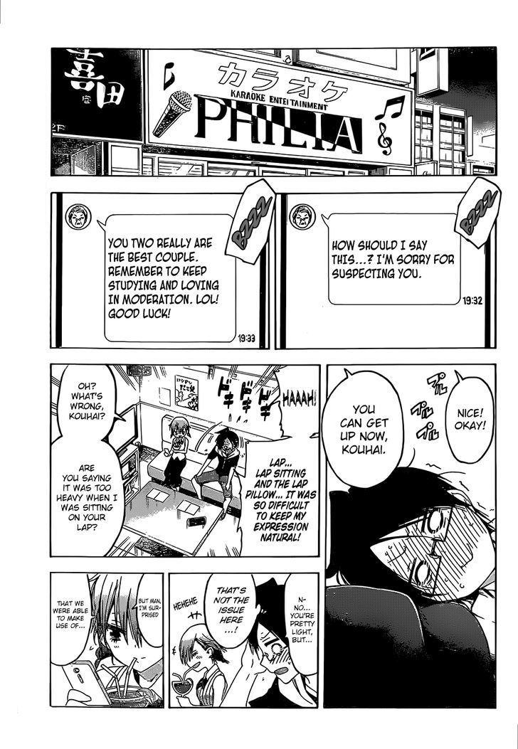 Bokutachi Wa Benkyou Ga Dekinai 40 16
