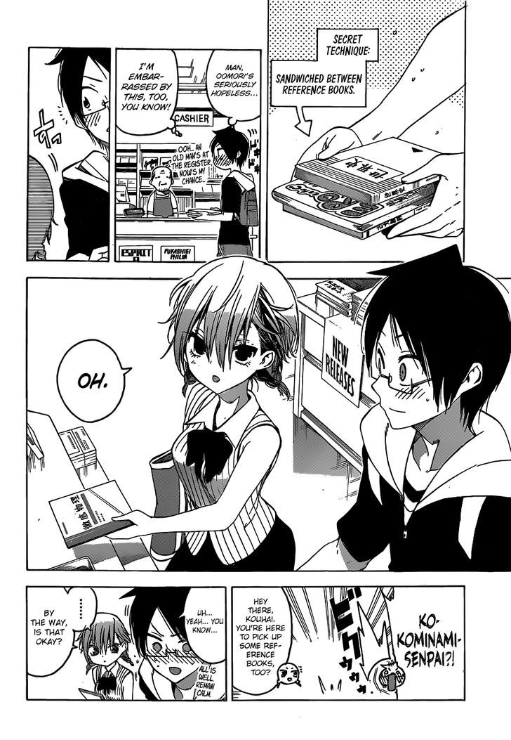 Bokutachi Wa Benkyou Ga Dekinai 40 3