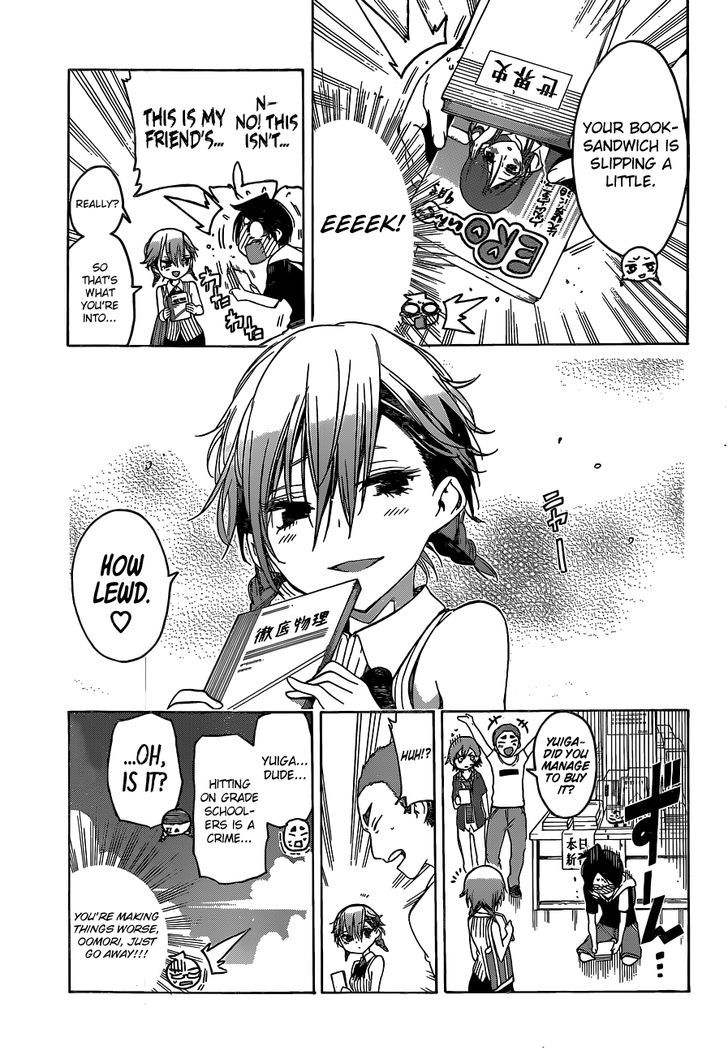 Bokutachi Wa Benkyou Ga Dekinai 40 4