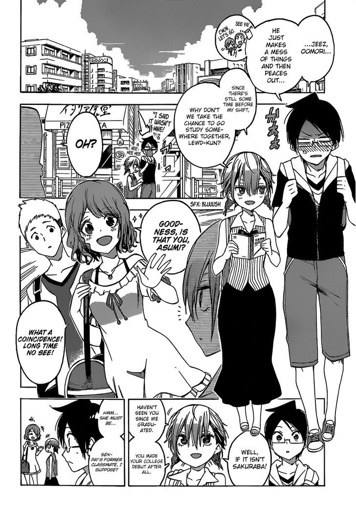 Bokutachi Wa Benkyou Ga Dekinai 40 5