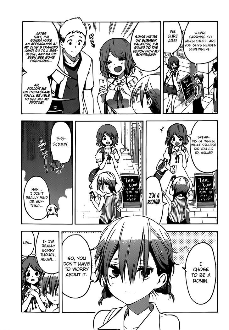 Bokutachi Wa Benkyou Ga Dekinai 40 6