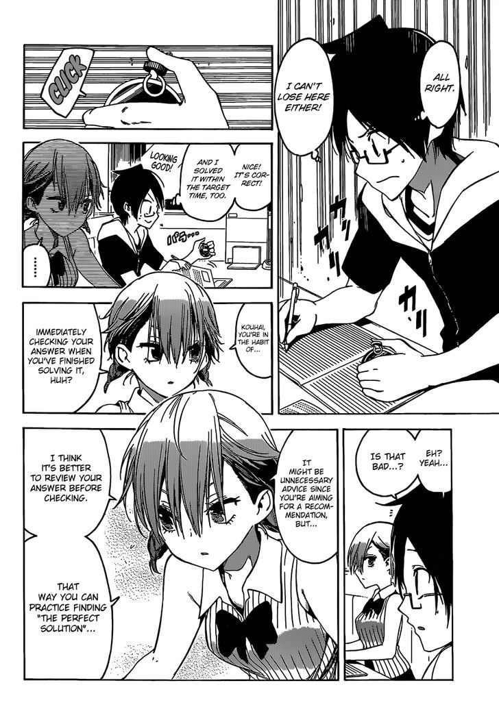 Bokutachi Wa Benkyou Ga Dekinai 40 9