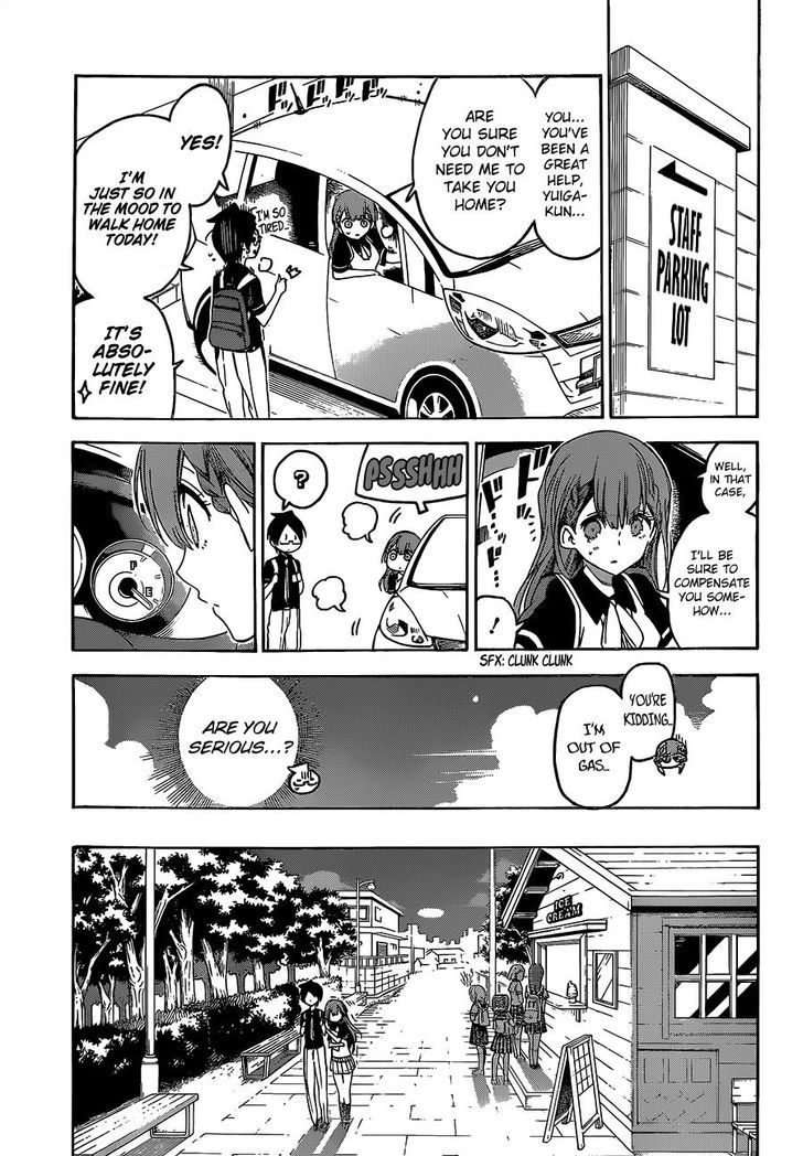 Bokutachi Wa Benkyou Ga Dekinai 41 10