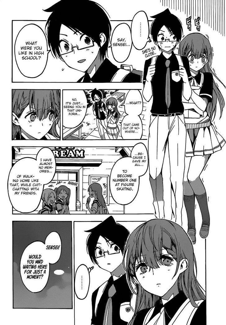 Bokutachi Wa Benkyou Ga Dekinai 41 11