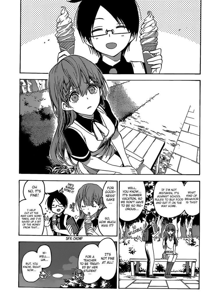 Bokutachi Wa Benkyou Ga Dekinai 41 12