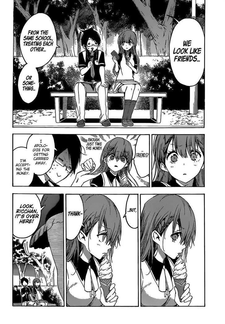 Bokutachi Wa Benkyou Ga Dekinai 41 13