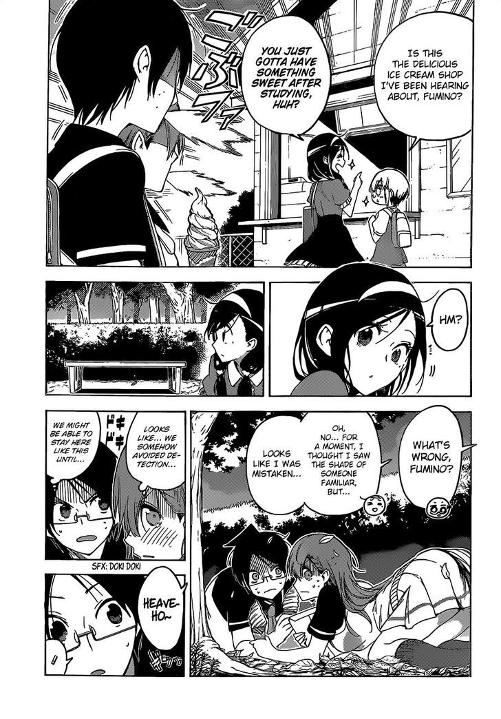 Bokutachi Wa Benkyou Ga Dekinai 41 14
