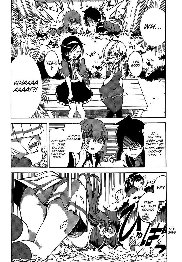 Bokutachi Wa Benkyou Ga Dekinai 41 15