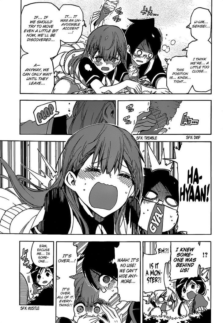 Bokutachi Wa Benkyou Ga Dekinai 41 16
