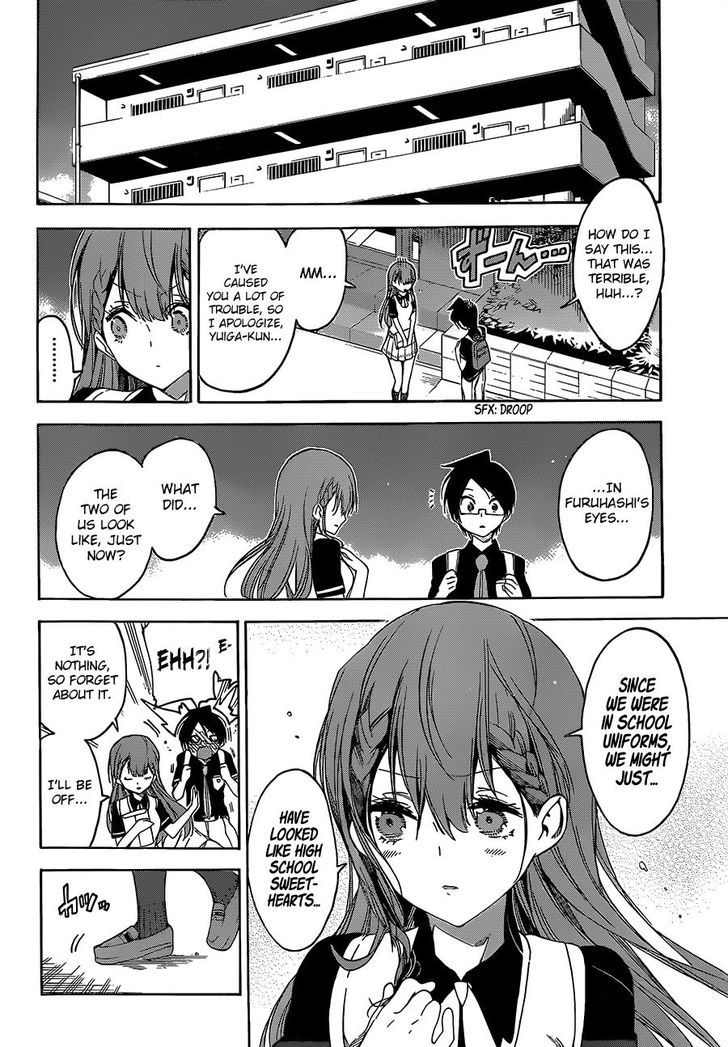 Bokutachi Wa Benkyou Ga Dekinai 41 19