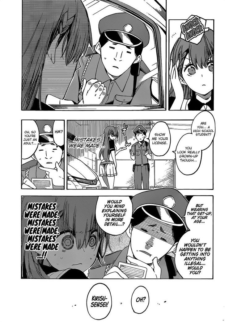 Bokutachi Wa Benkyou Ga Dekinai 41 4