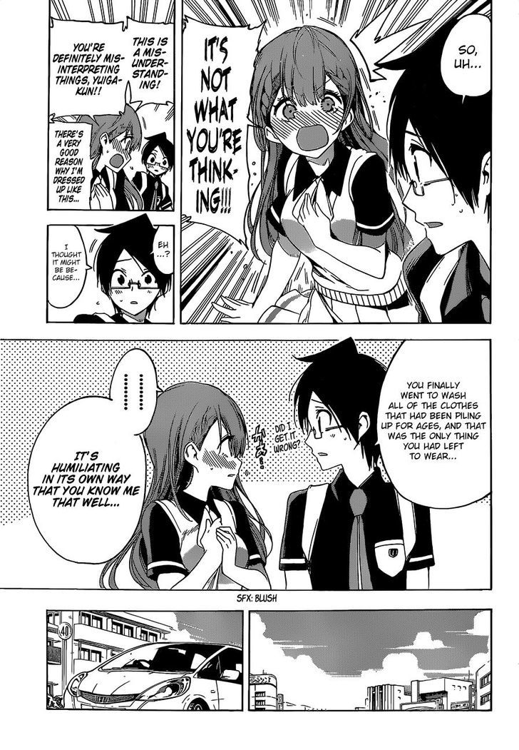 Bokutachi Wa Benkyou Ga Dekinai 41 6