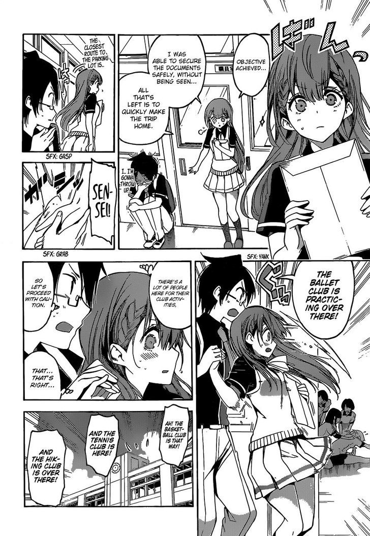 Bokutachi Wa Benkyou Ga Dekinai 41 9