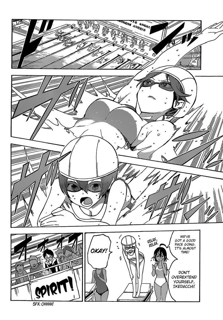 Bokutachi Wa Benkyou Ga Dekinai 42 12