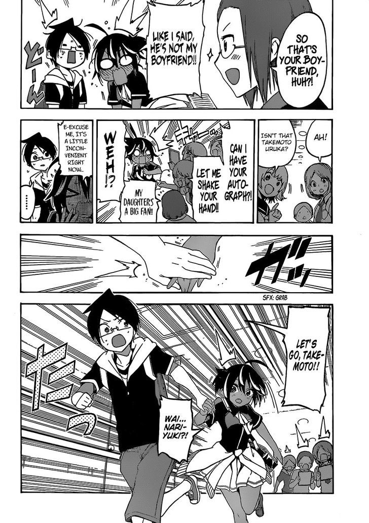 Bokutachi Wa Benkyou Ga Dekinai 42 18