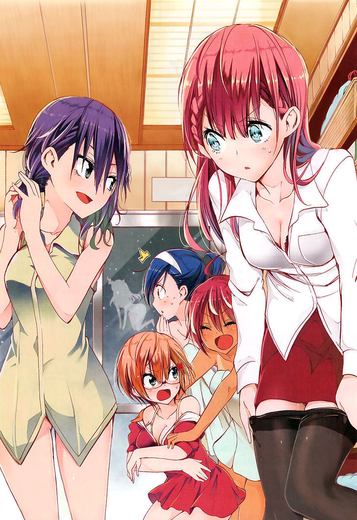 Bokutachi Wa Benkyou Ga Dekinai 42 3