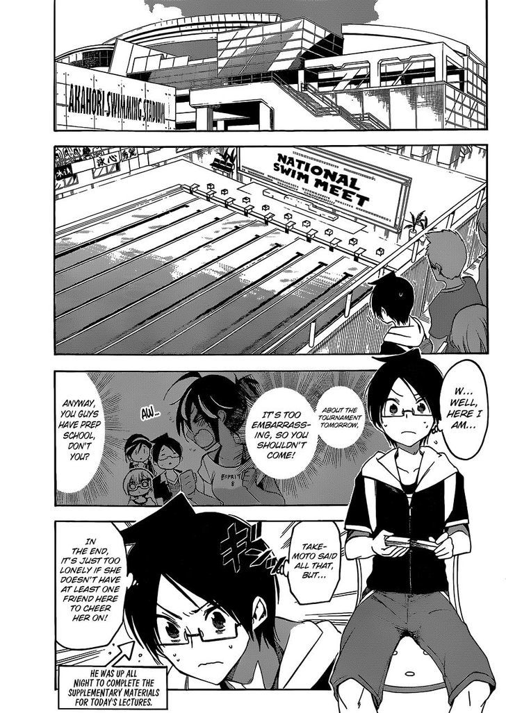 Bokutachi Wa Benkyou Ga Dekinai 42 5