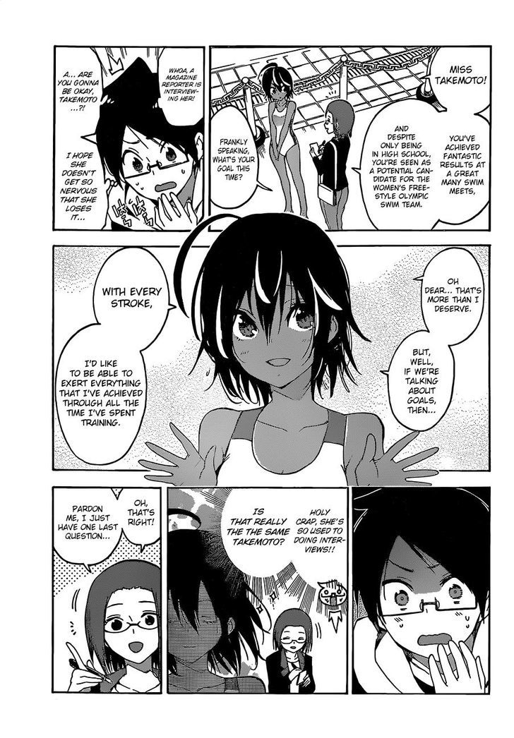 Bokutachi Wa Benkyou Ga Dekinai 42 7