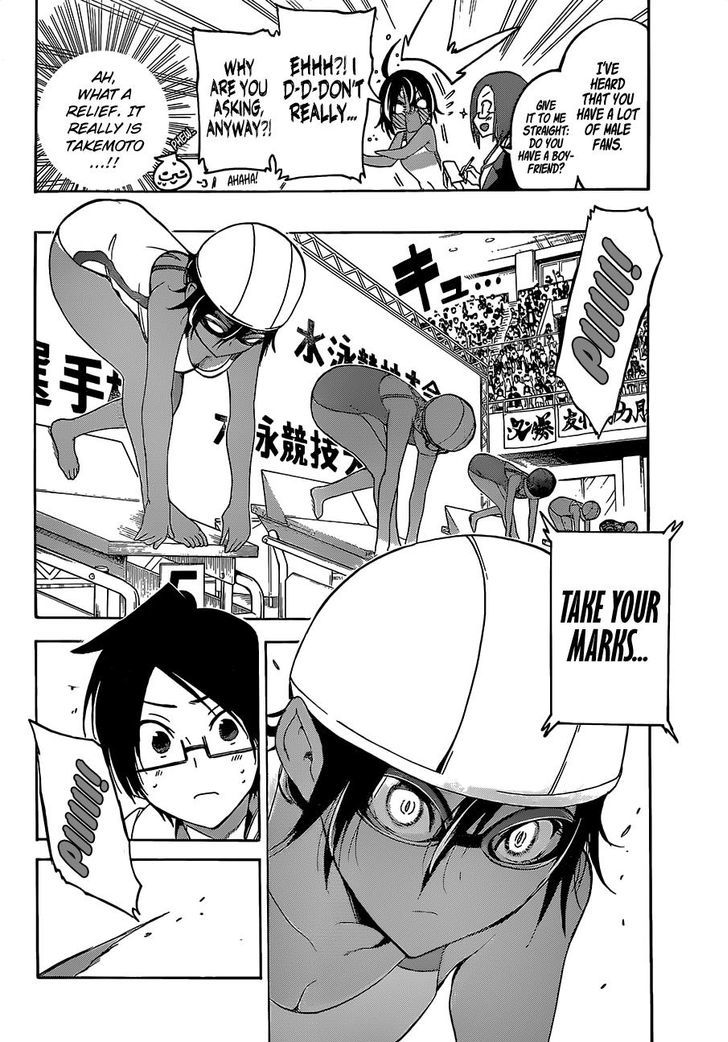 Bokutachi Wa Benkyou Ga Dekinai 42 8
