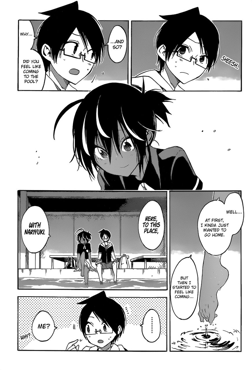 Bokutachi Wa Benkyou Ga Dekinai 43 10