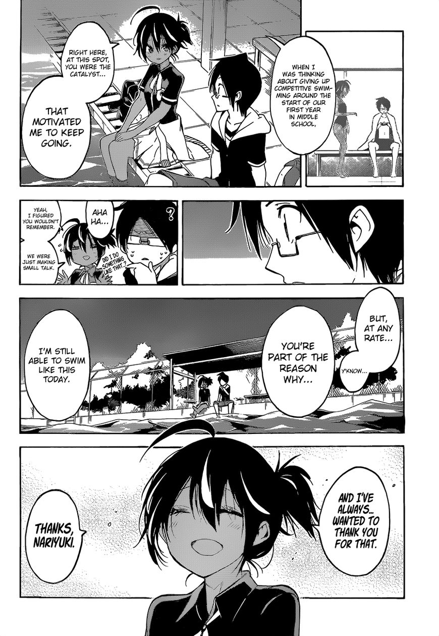 Bokutachi Wa Benkyou Ga Dekinai 43 11