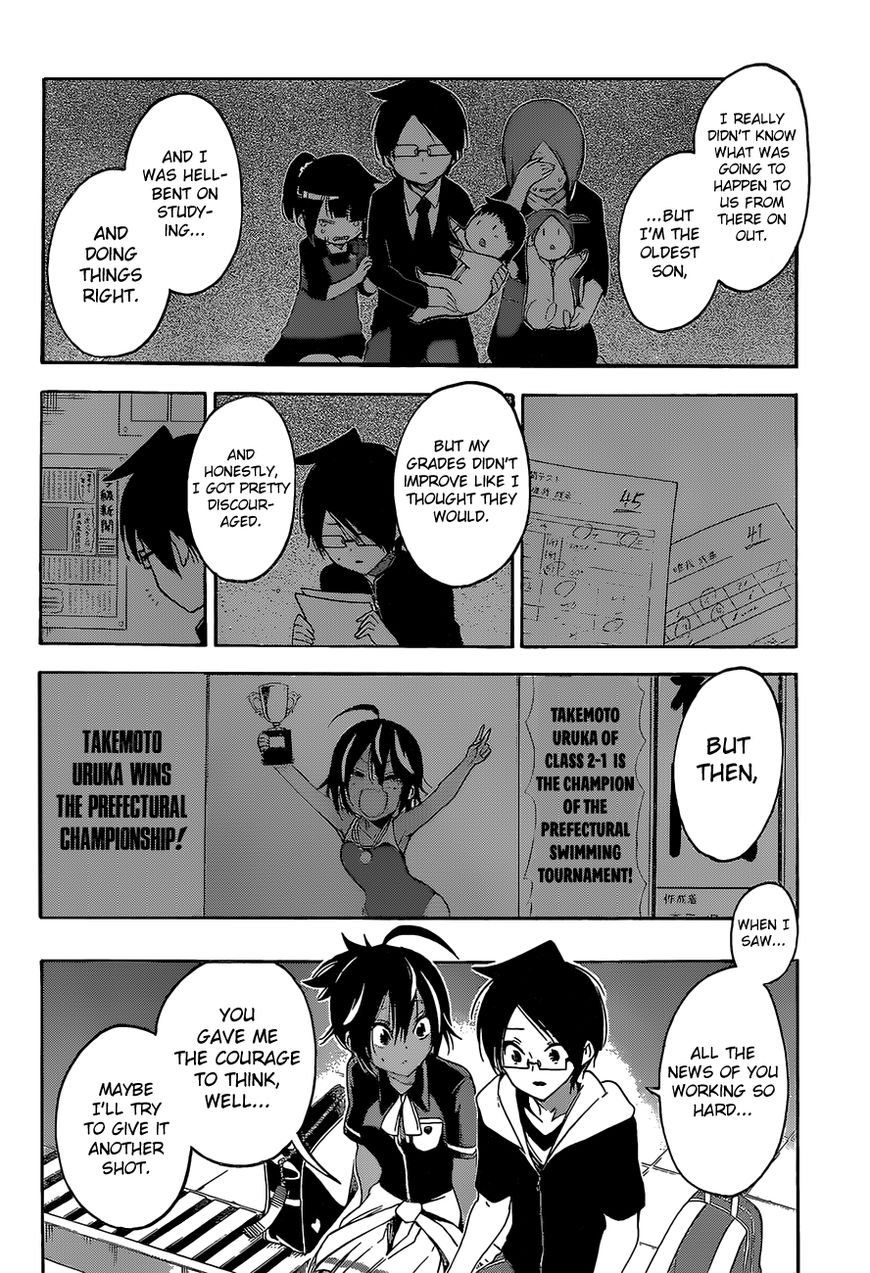 Bokutachi Wa Benkyou Ga Dekinai 43 13