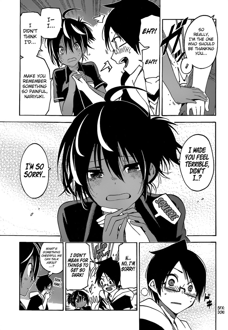 Bokutachi Wa Benkyou Ga Dekinai 43 14
