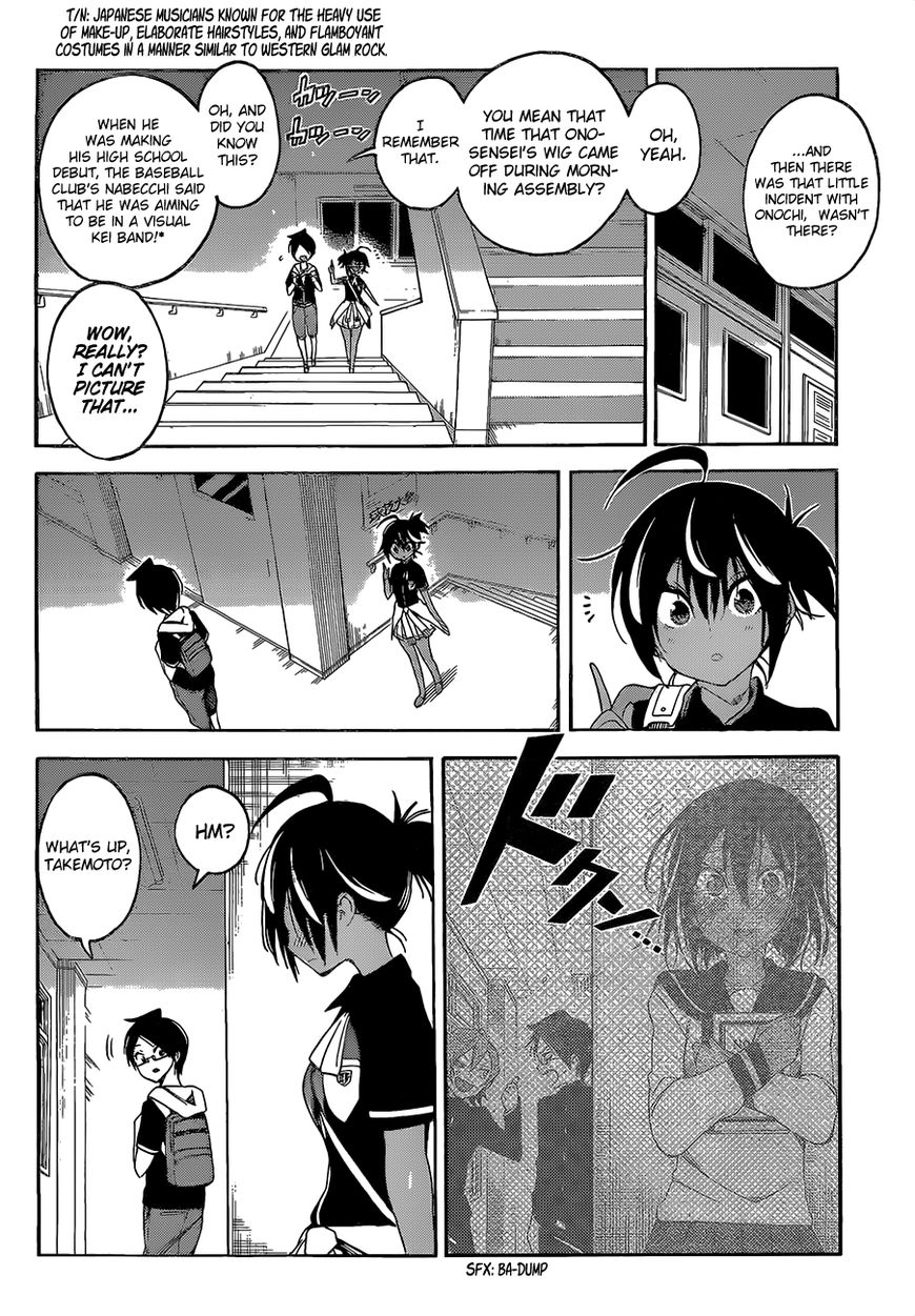 Bokutachi Wa Benkyou Ga Dekinai 43 5