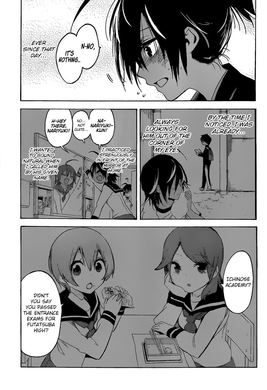 Bokutachi Wa Benkyou Ga Dekinai 43 6