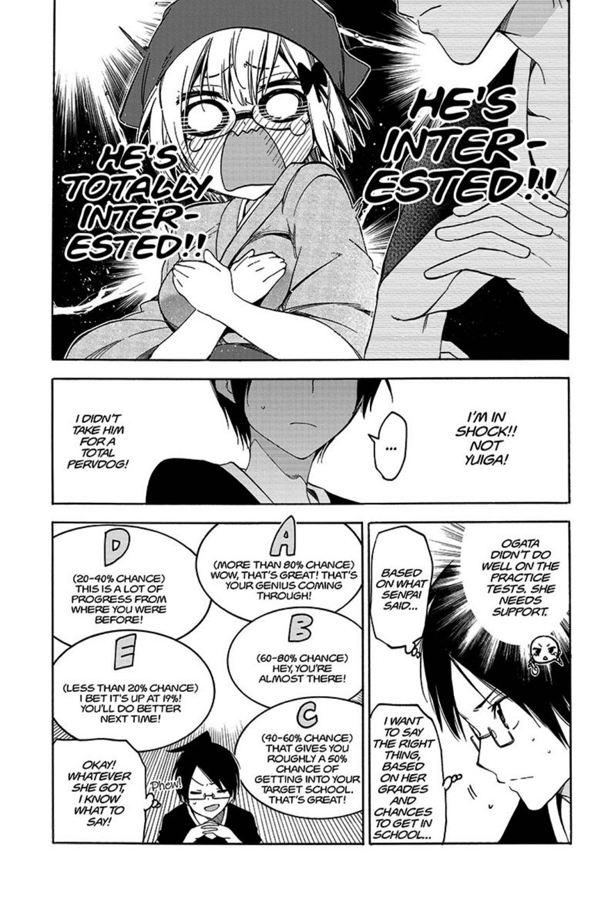 Bokutachi Wa Benkyou Ga Dekinai 44 10