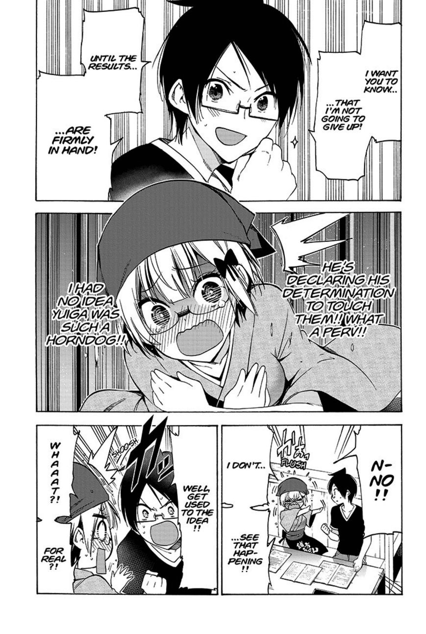 Bokutachi Wa Benkyou Ga Dekinai 44 14