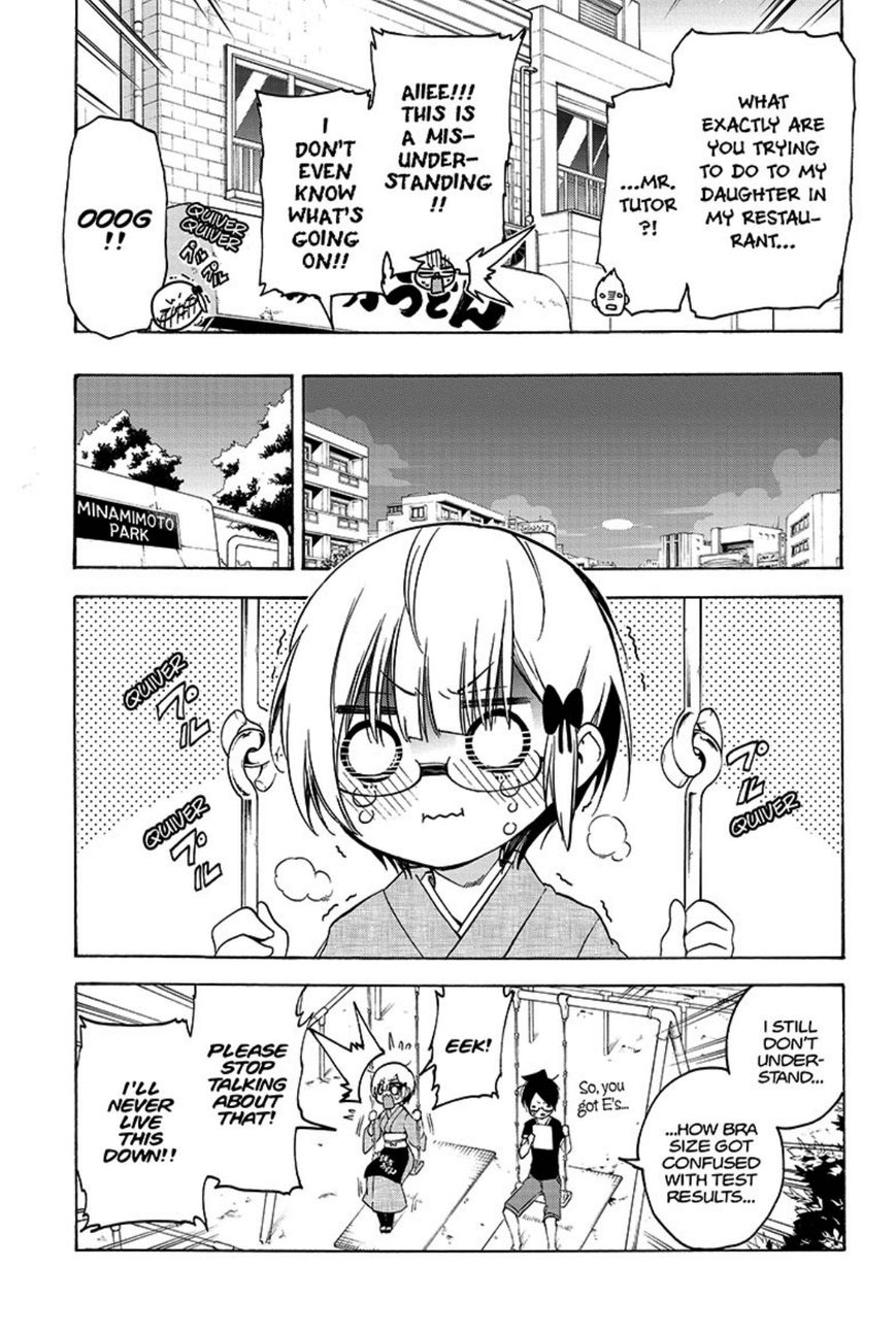 Bokutachi Wa Benkyou Ga Dekinai 44 18