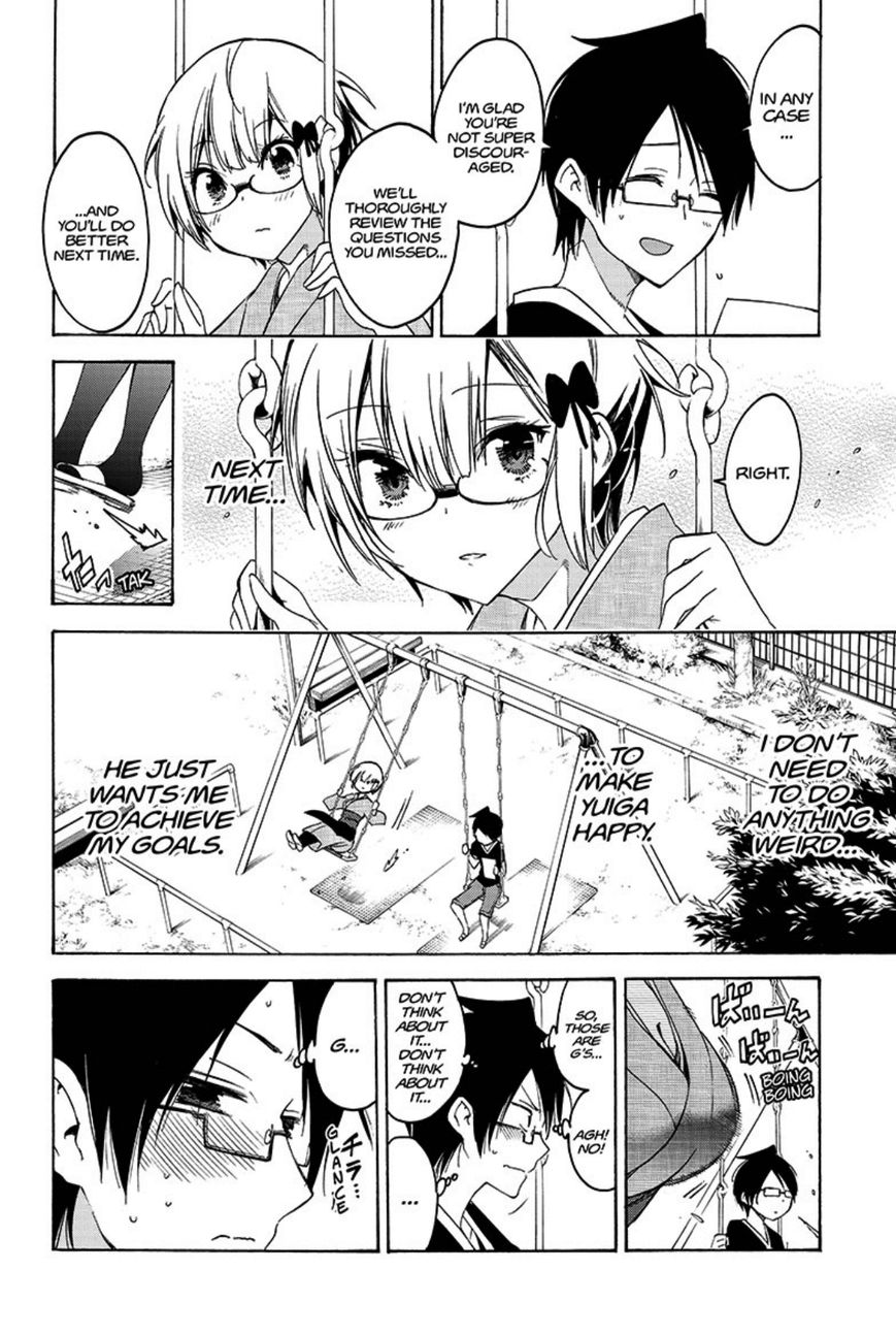 Bokutachi Wa Benkyou Ga Dekinai 44 19