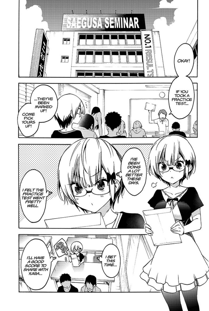 Bokutachi Wa Benkyou Ga Dekinai 44 2