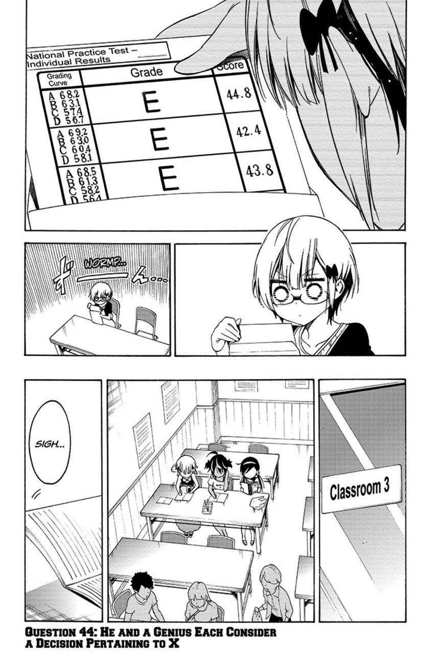 Bokutachi Wa Benkyou Ga Dekinai 44 3